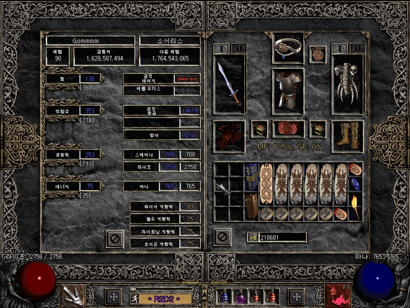 Screenshot004[2].jpg