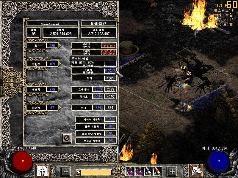 Screenshot001[15].jpg