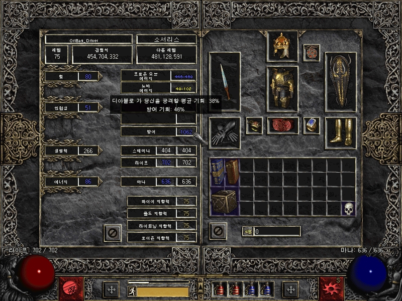 Screenshot003[10].jpg