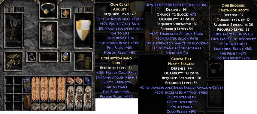 inven.JPG
