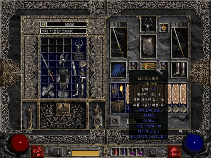 02547855.png