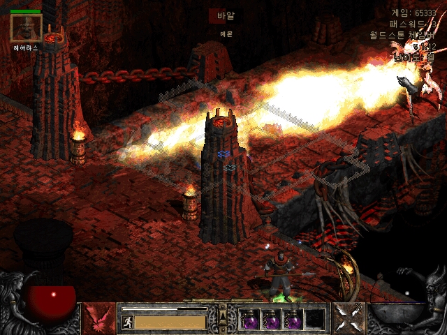 Screenshot003[5].jpg