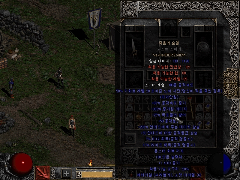 Screenshot002[7].jpg