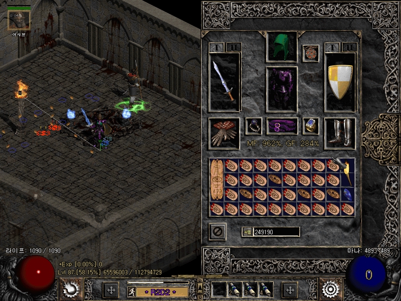 Screenshot929.jpg