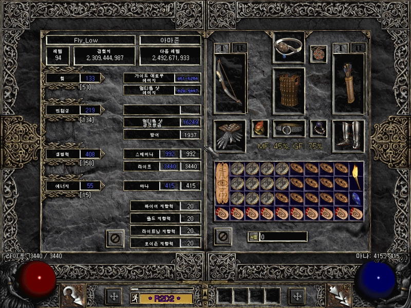 Screenshot002[3].jpg