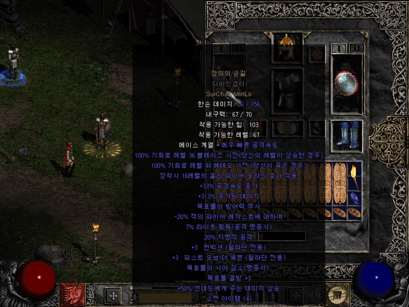Screenshot001[18].jpg