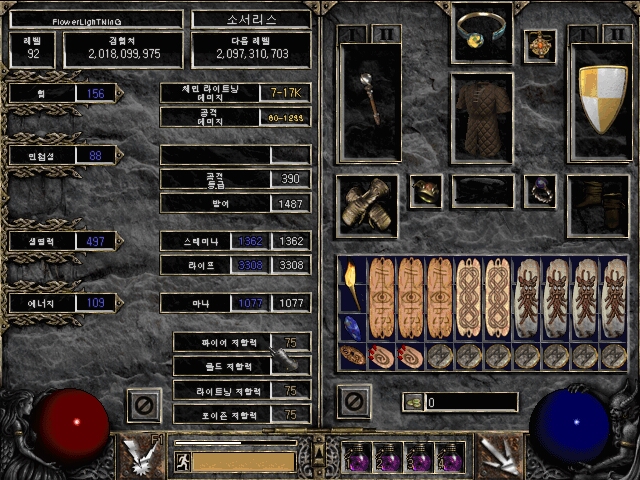 Screenshot002[8].jpg