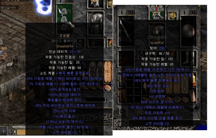 69677371.png