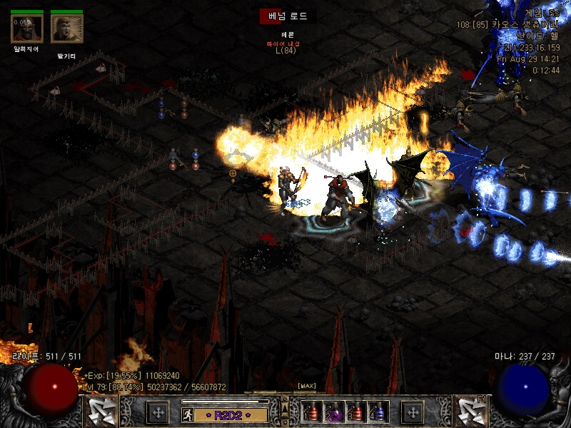 Screenshot140.jpg