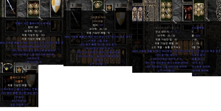 95229738.png