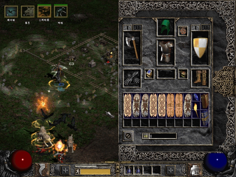Screenshot002.jpg