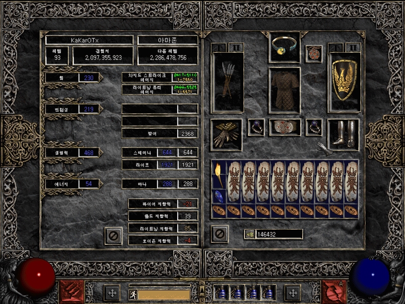 Screenshot007[2].jpg