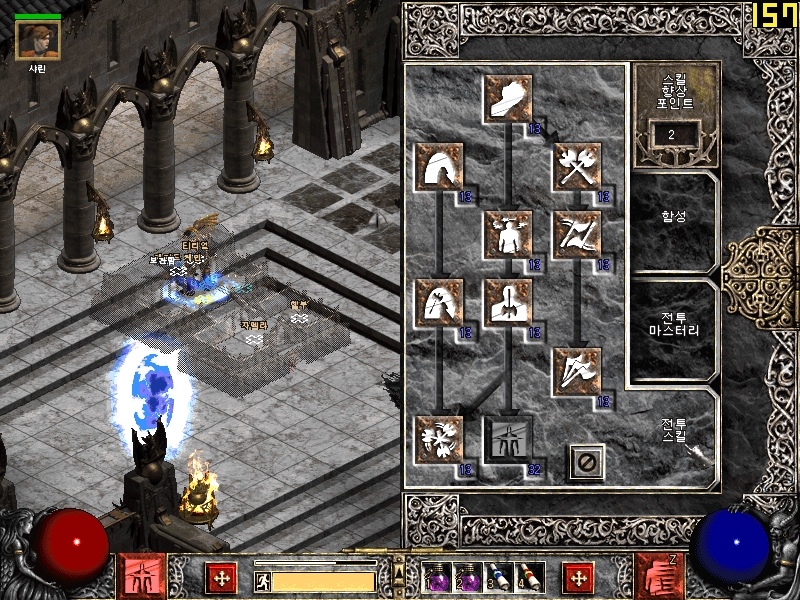Screenshot003[9].jpg