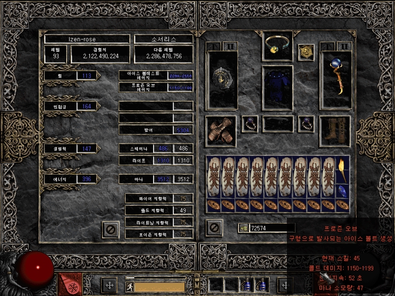 Screenshot009[12].jpg