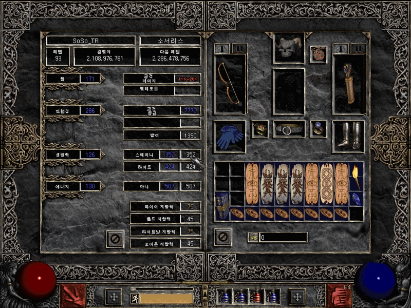 Screenshot008[4].jpg