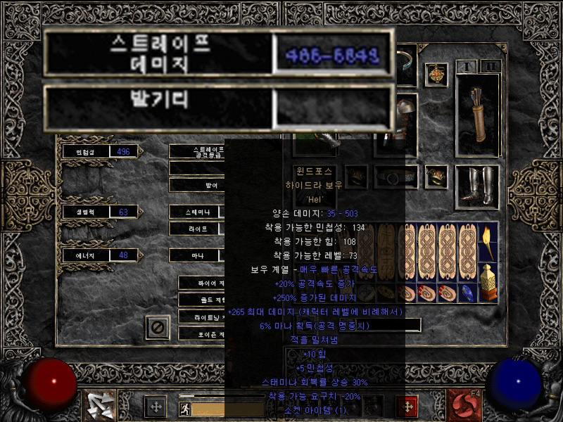 Screenshot117[2].jpg