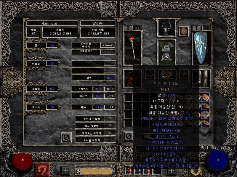 Screenshot065.jpg