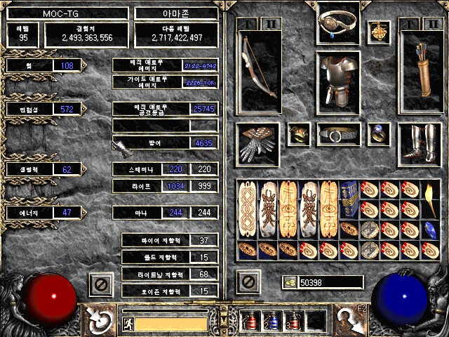 Screenshot001[6].jpg