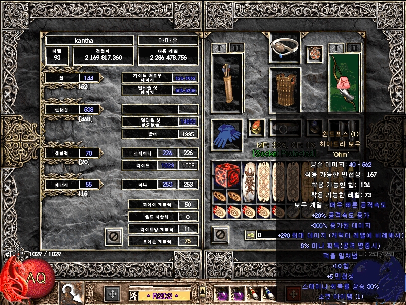 Screenshot006[3].jpg