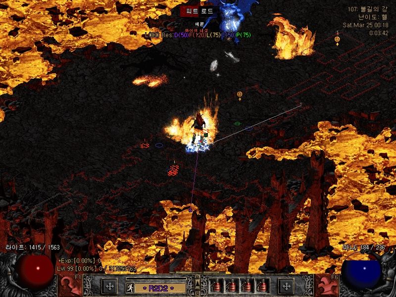 Screenshot005[2].jpg