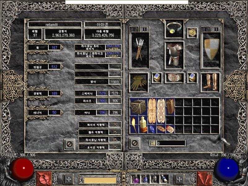 Screenshot141.jpg