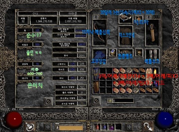 21200198.jpg
