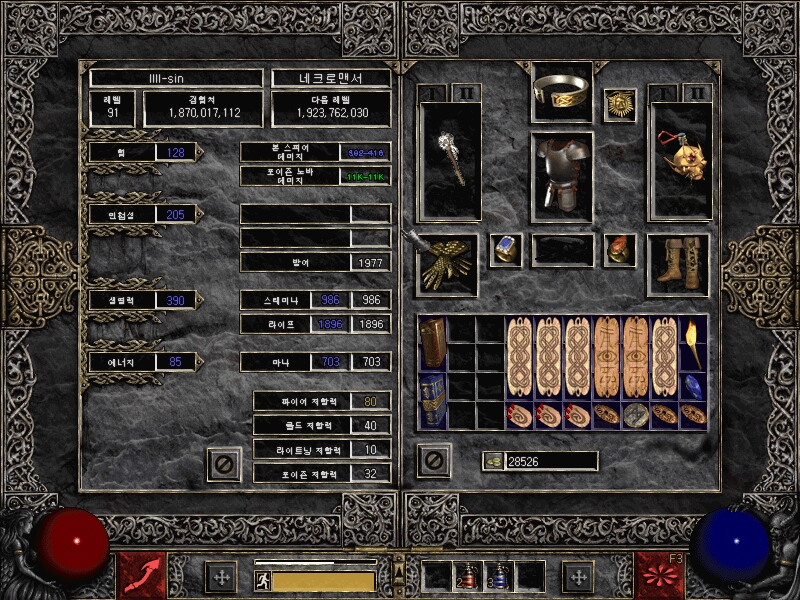 Screenshot003[7].jpg