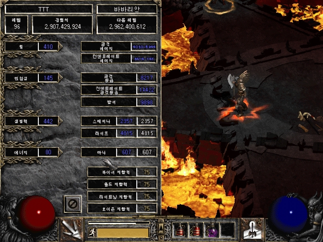 Screenshot004[10].jpg