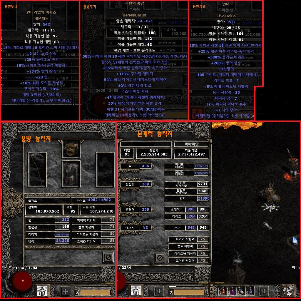 statyong1.jpg