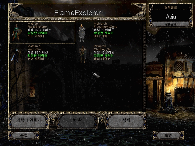 Screenshot014[2].jpg