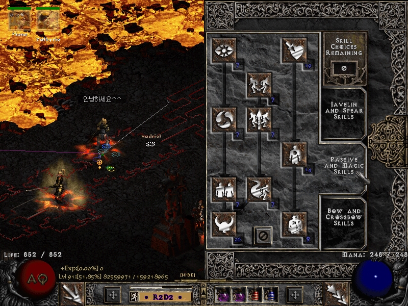 Screenshot026.jpg