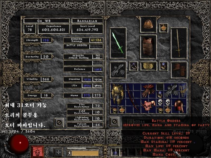 Screenshot001[21].jpg