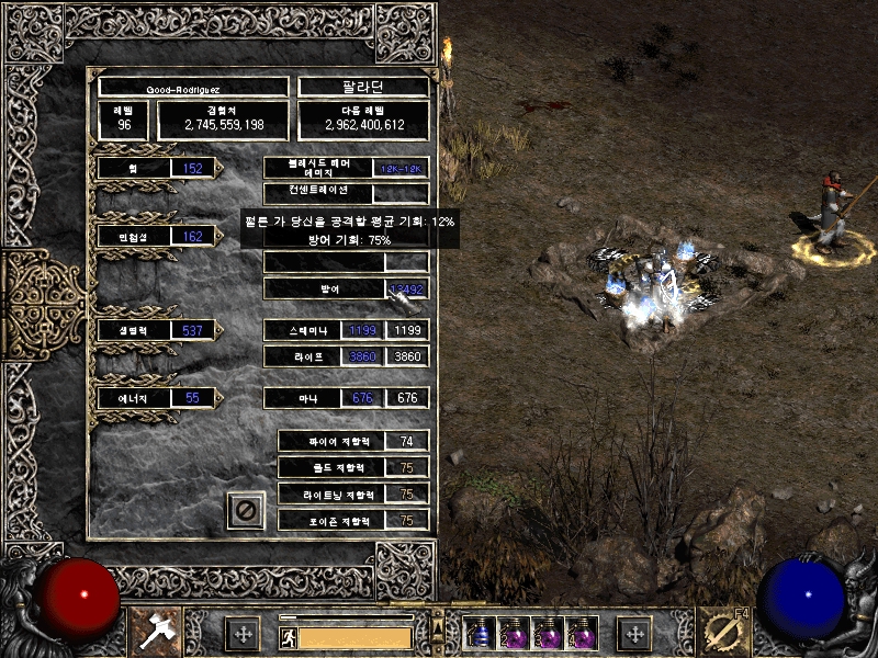 Screenshot126.jpg