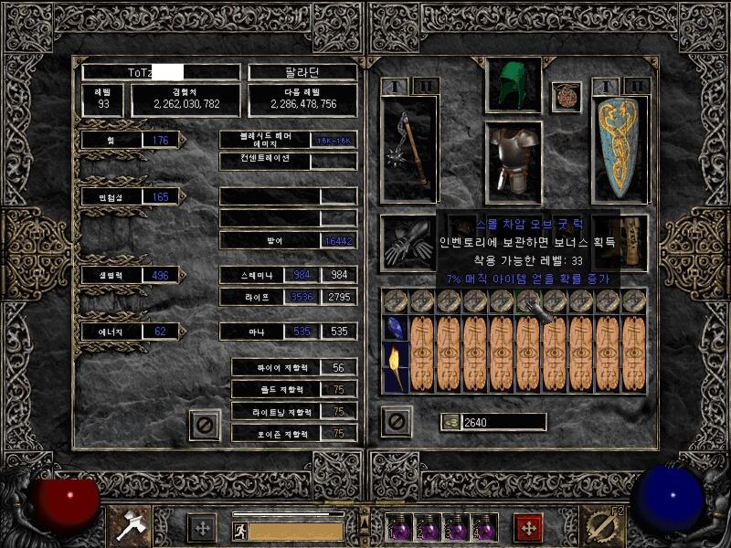 Screenshot001[9].jpg