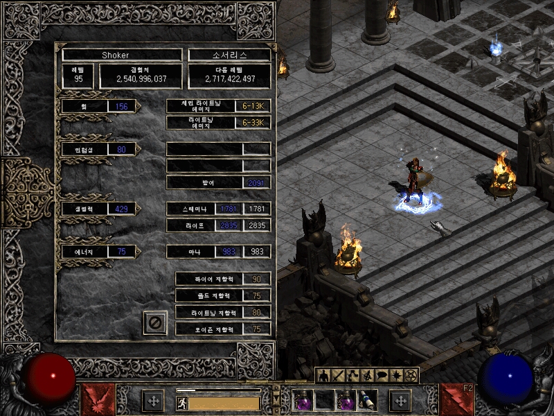 Screenshot002[9].jpg