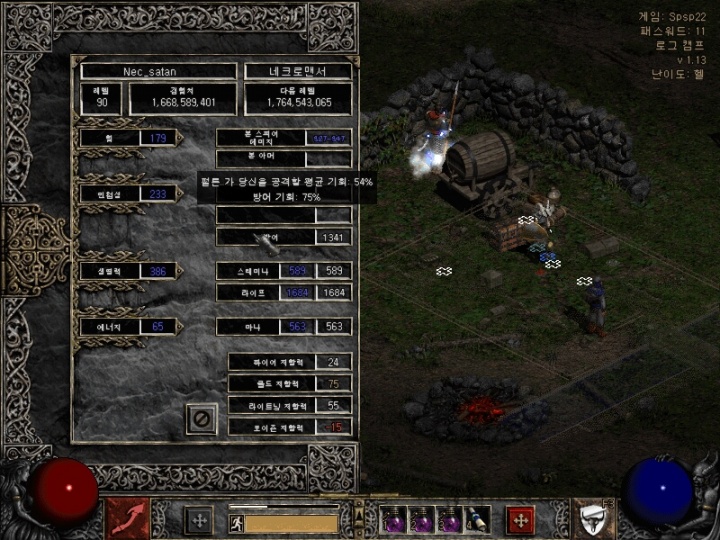 07001460.jpg