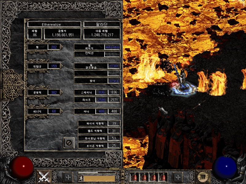 Screenshot037[2].jpg