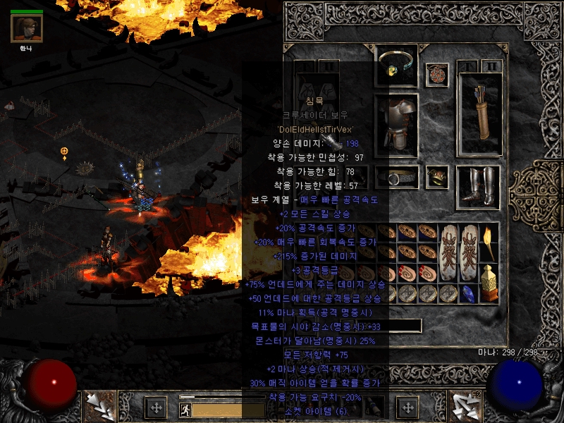 Screenshot004[9].jpg