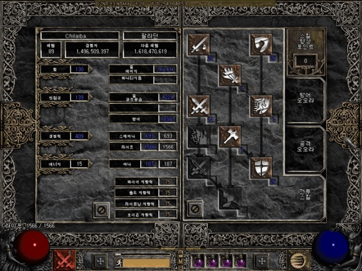43762934.jpg
