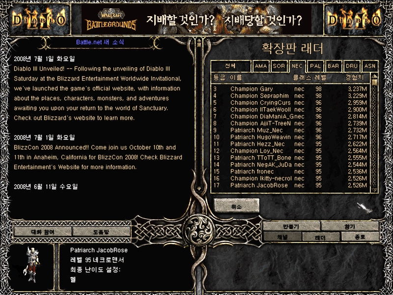 Screenshot001[3].jpg