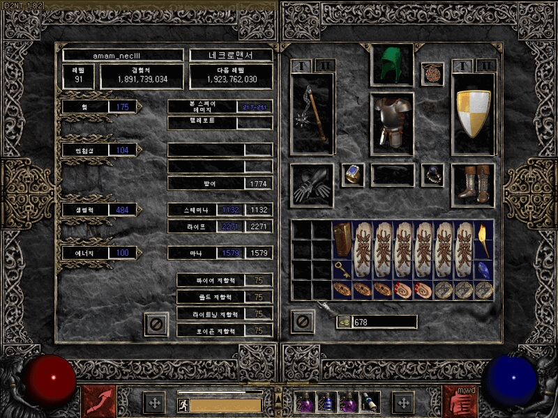 Screenshot052.jpg