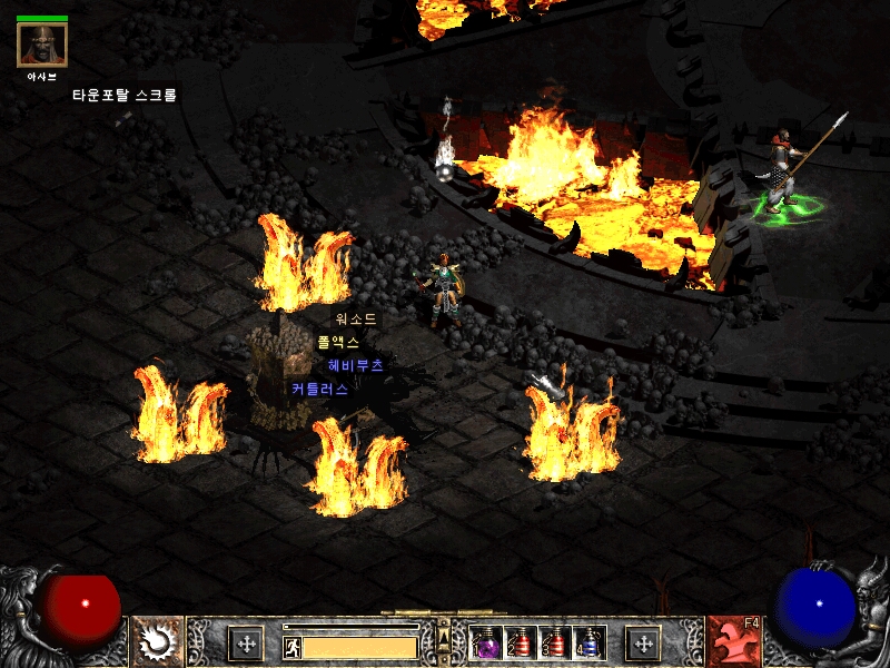 Screenshot008[2].jpg