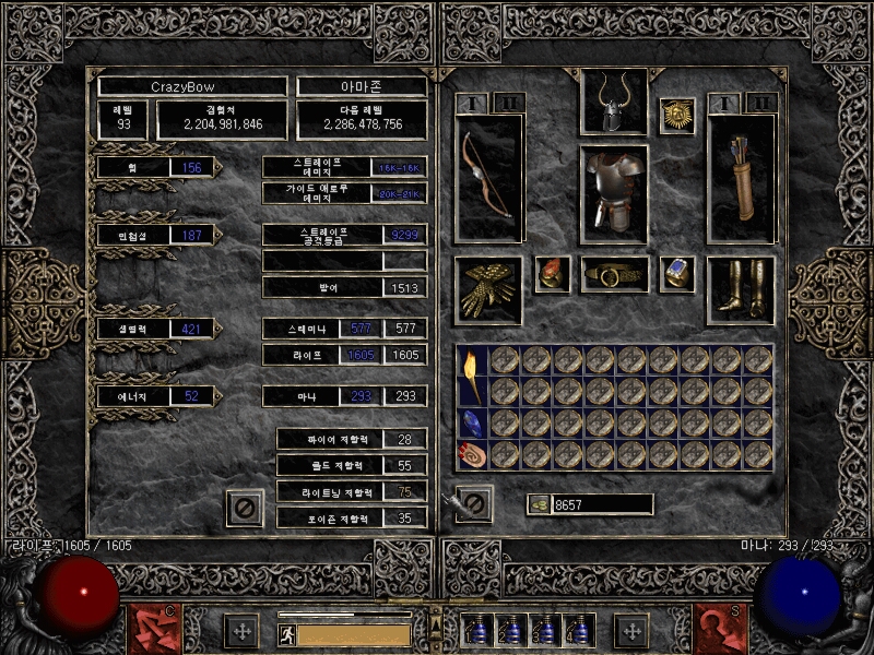 Screenshot108.jpg