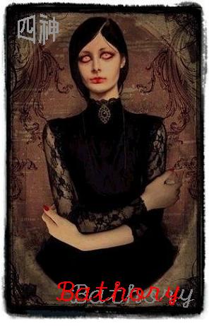 bathory4.JPG
