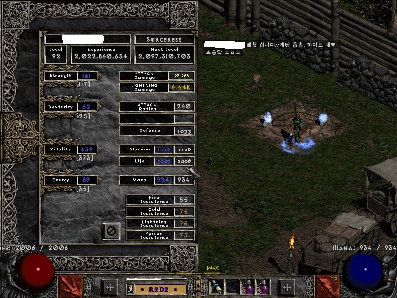 Screenshot139.jpg