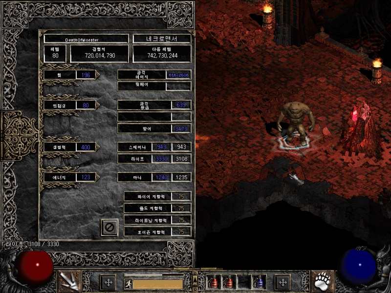 Screenshot050.jpg
