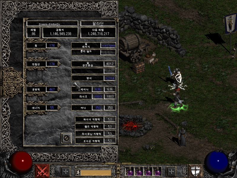 Screenshot002[8].jpg
