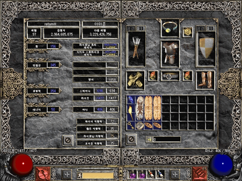 Screenshot164.jpg