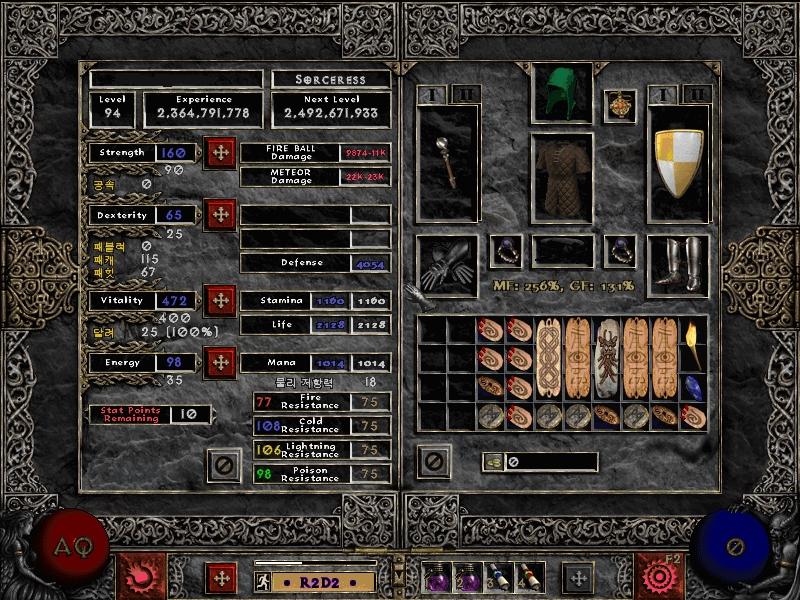main.jpg