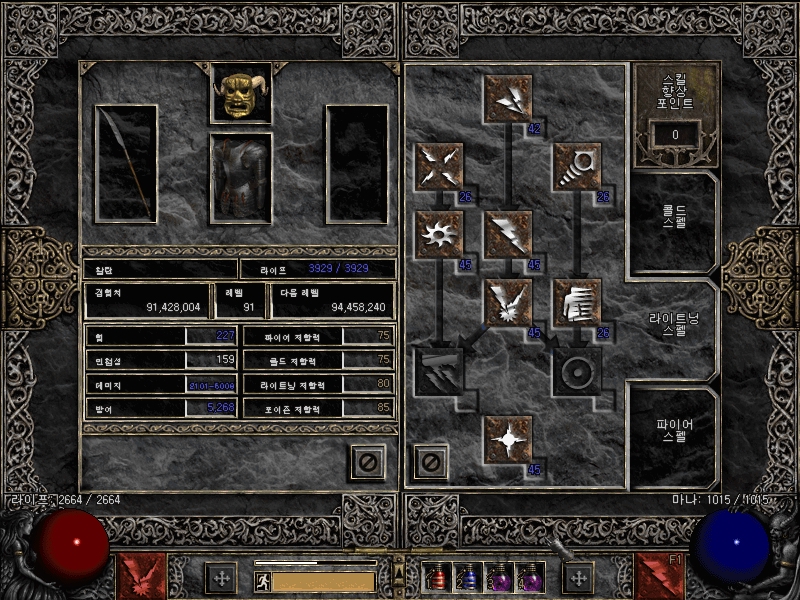 Screenshot002[12].jpg